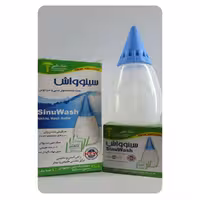 ست شستشوی بینی و سینوس سینو واش 