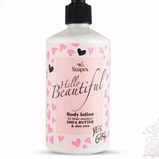 کرم نرم کننده بدن سوپکس