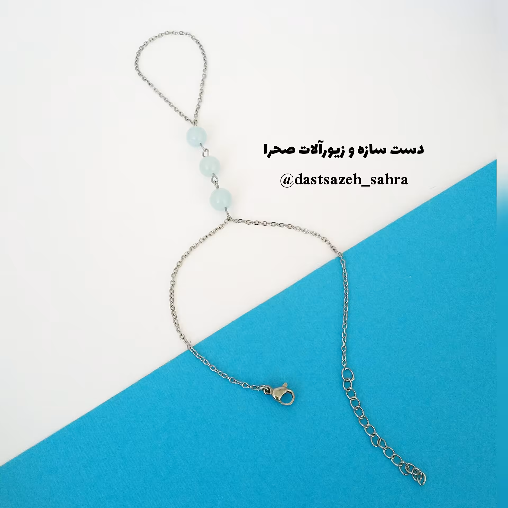 دستبند انگشتری یا تمیمه سنگ شبتاب استیل نقره ای رنگ ثابت (تمیمه شبرنگ)