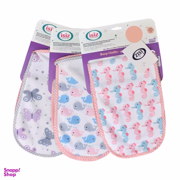 پیش بند نوزادی ایسیز مدل Is390.25 مجموعه 3 عددی