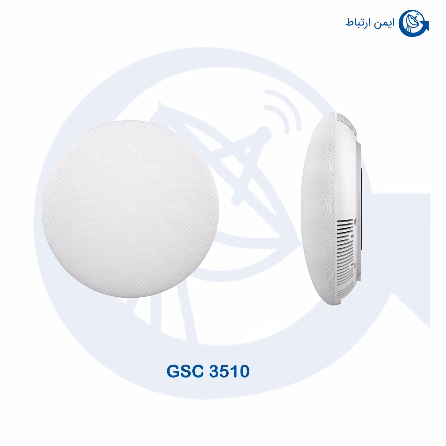 پیجر تحت شبکه گرنداستریم GSC3510