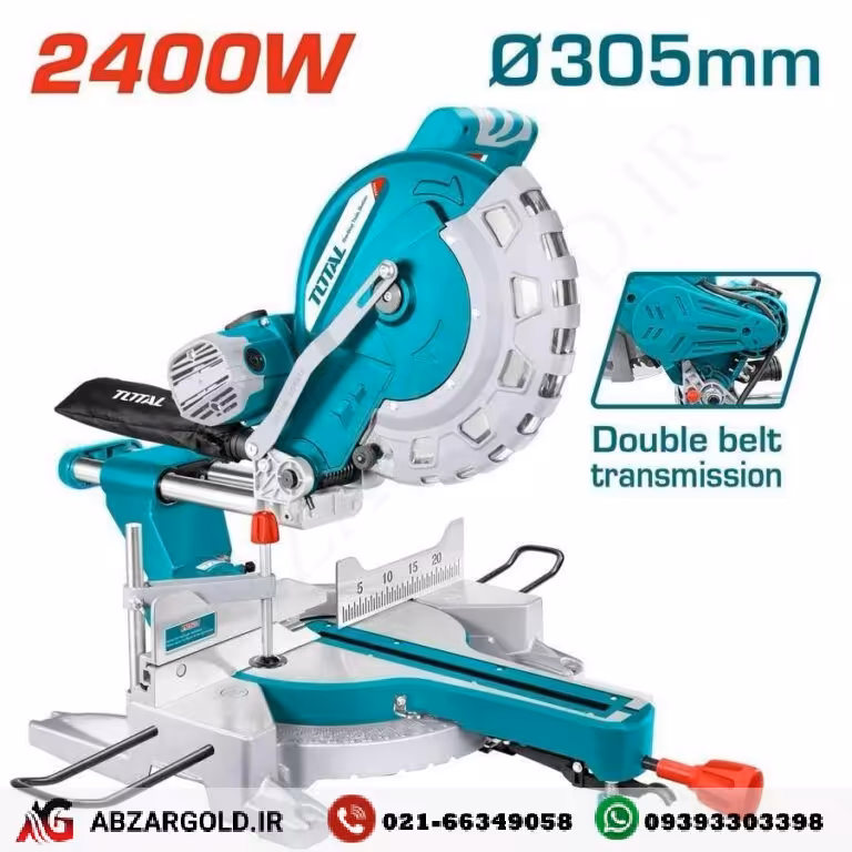 فارسی بر 30 سانت 2400 وات کشویی توتال مدل TS42183057