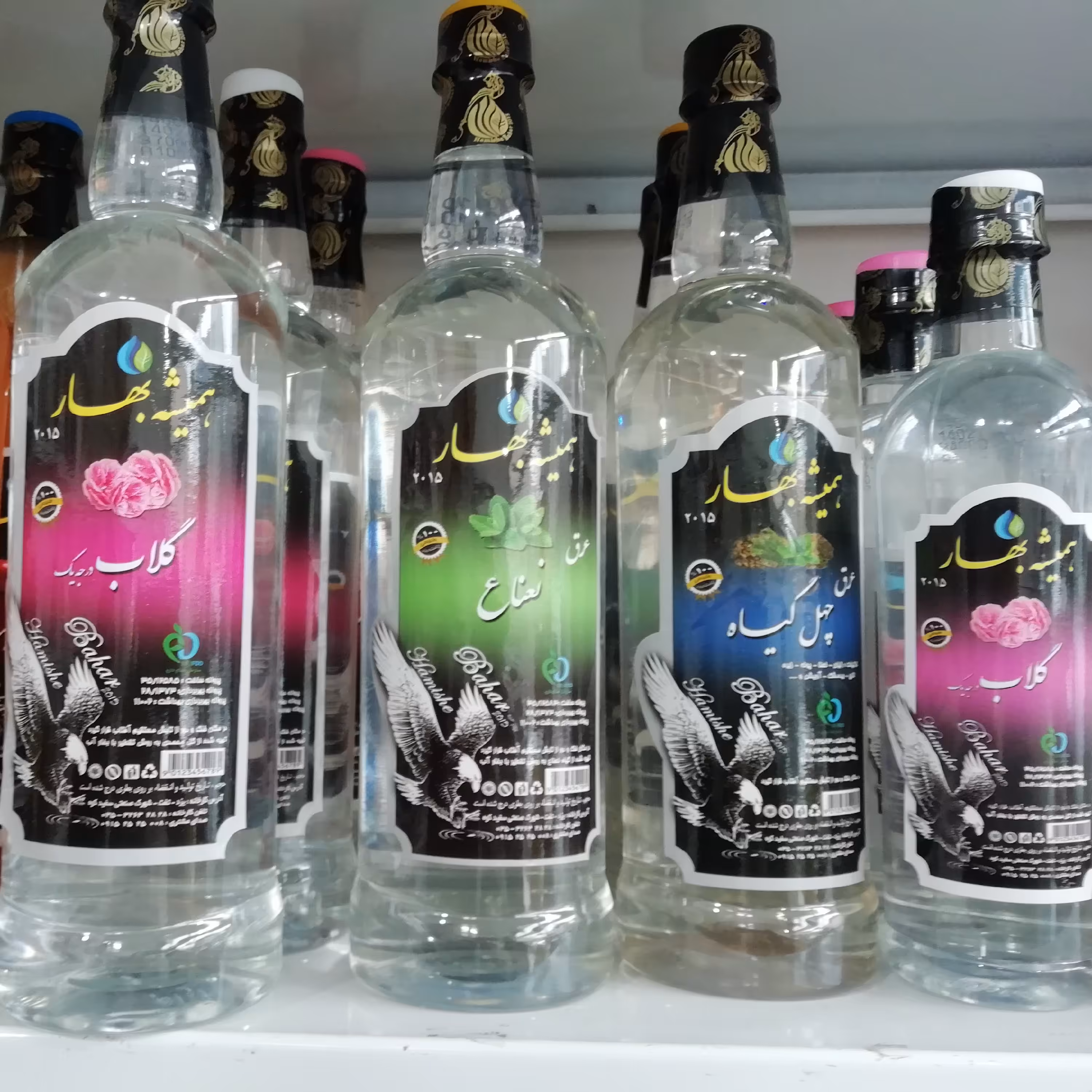 گلاب یک لیتری سبک