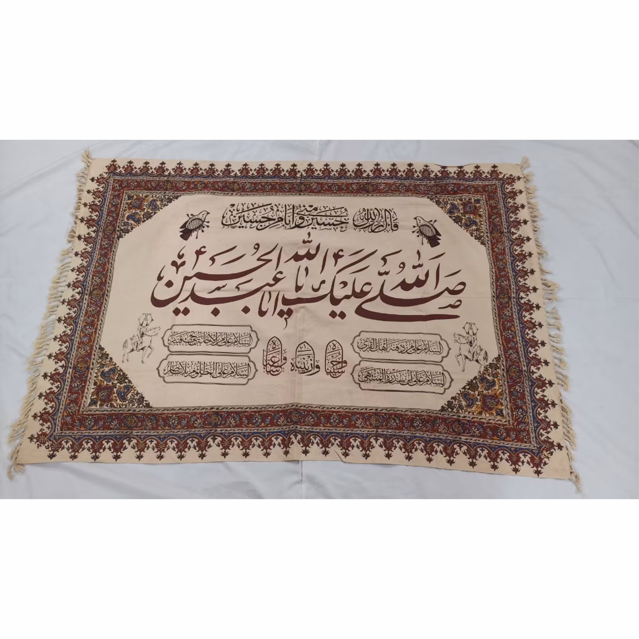 کتیبه قلمکار طرح شماره 1