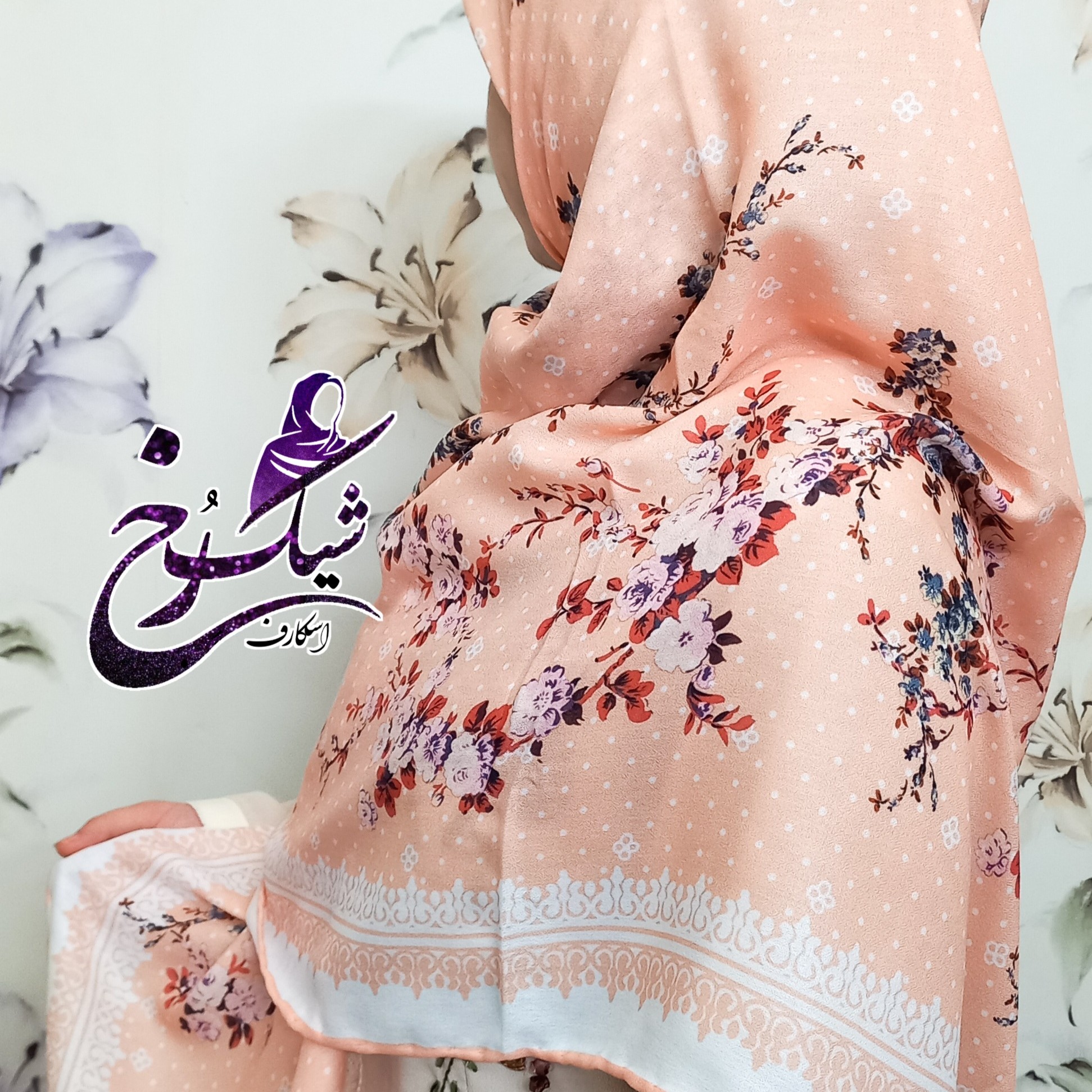 روسری دست دوز قواره 140 نخ ابریشم رنگ گلبهی