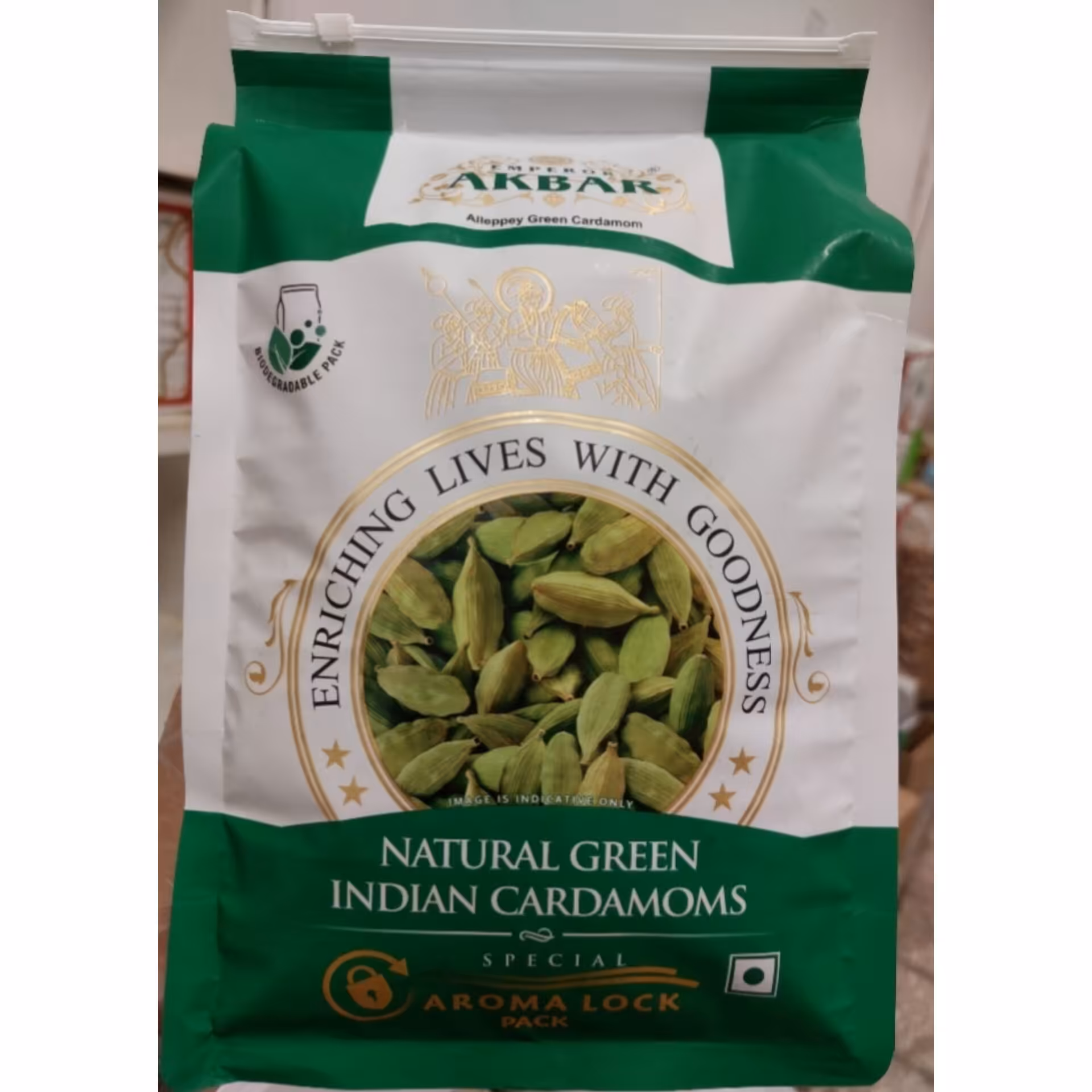 هل اکبر سبز یک کیلویی 