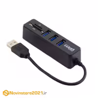 هاب و رم ریدر 5 پورت کمبو مدل 480Mbps