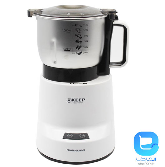آسیاب کیپ KG650