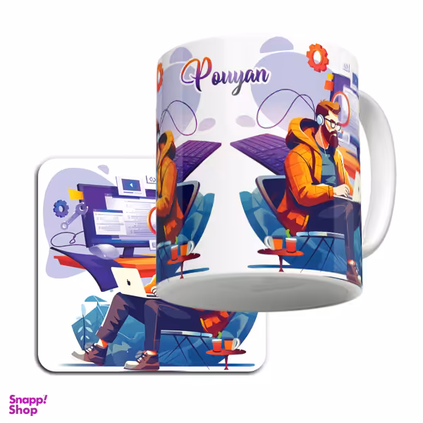 ماگ لاژید مدل اسم پویان طرح مهندس کامپیوتر کد CMP به همراه زیر لیوانی