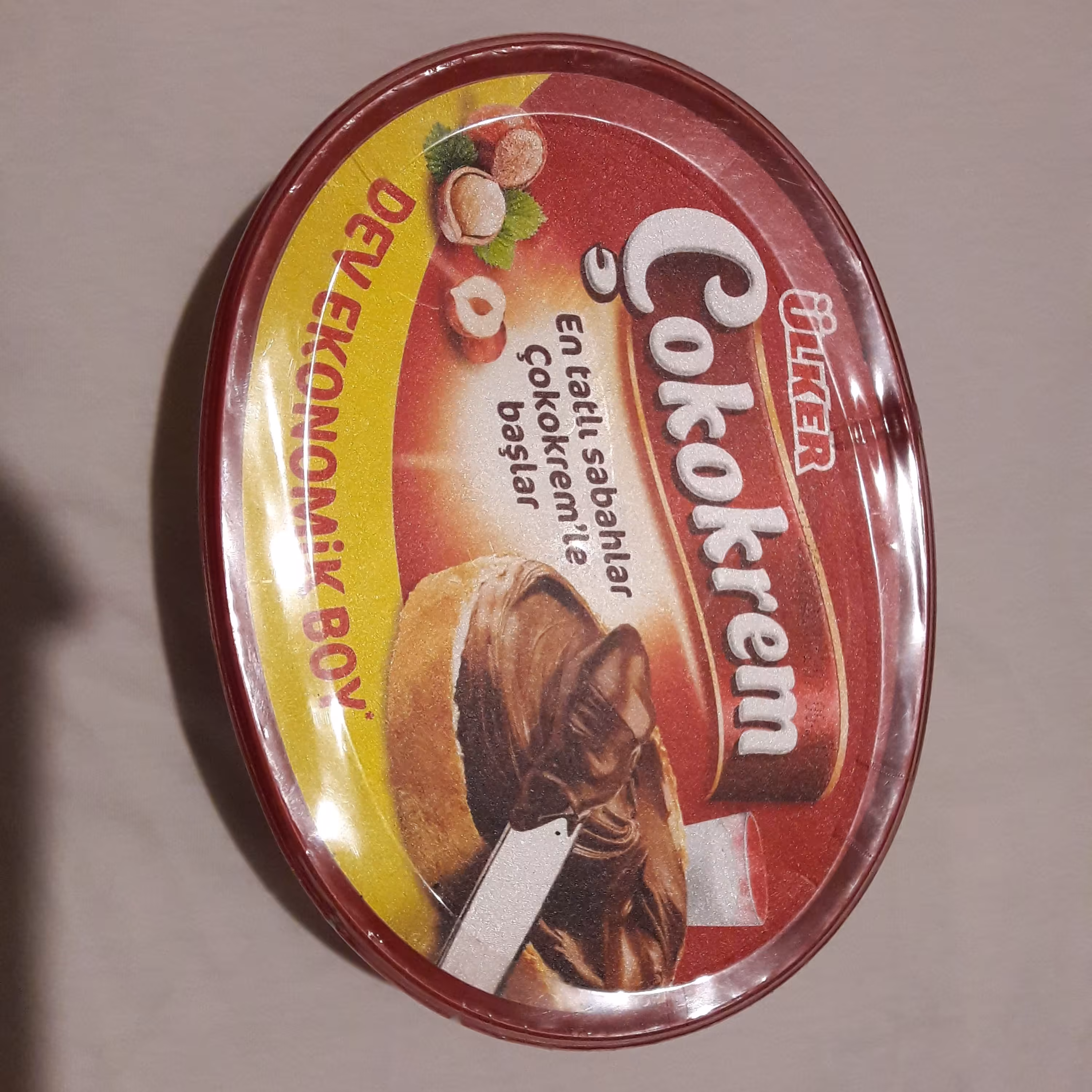 شکلات صبحانه  فندقی ترکیه 950گرم