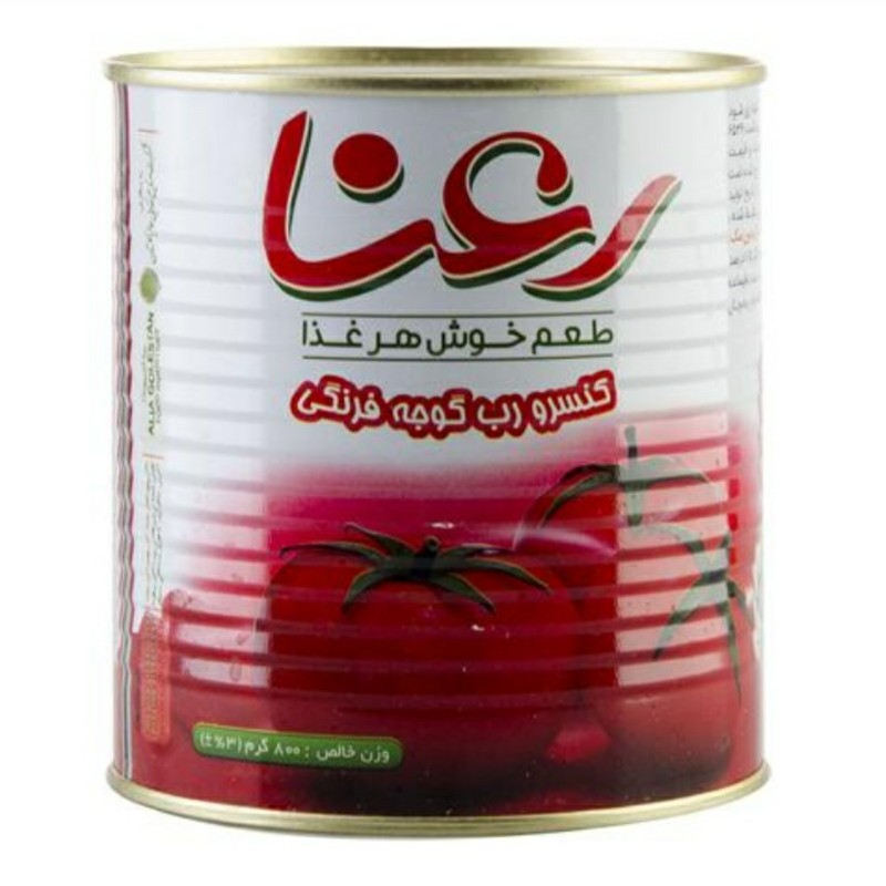 رب گوجه فرنگی آسان بازشو 800 گرمی رعنا