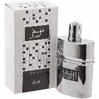 عطر ادکلن رصاصی فقط للرجال Rasasi Faqat Lil Rijal