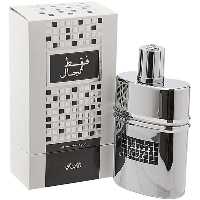 عطر ادکلن رصاصی فقط للرجال Rasasi Faqat Lil Rijal
