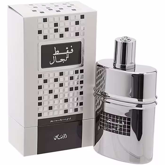 عطر ادکلن رصاصی فقط للرجال Rasasi Faqat Lil Rijal