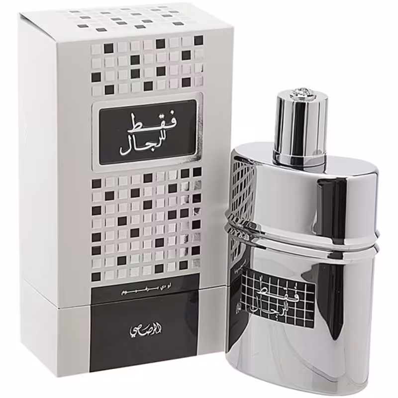 عطر ادکلن رصاصی فقط للرجال Rasasi Faqat Lil Rijal