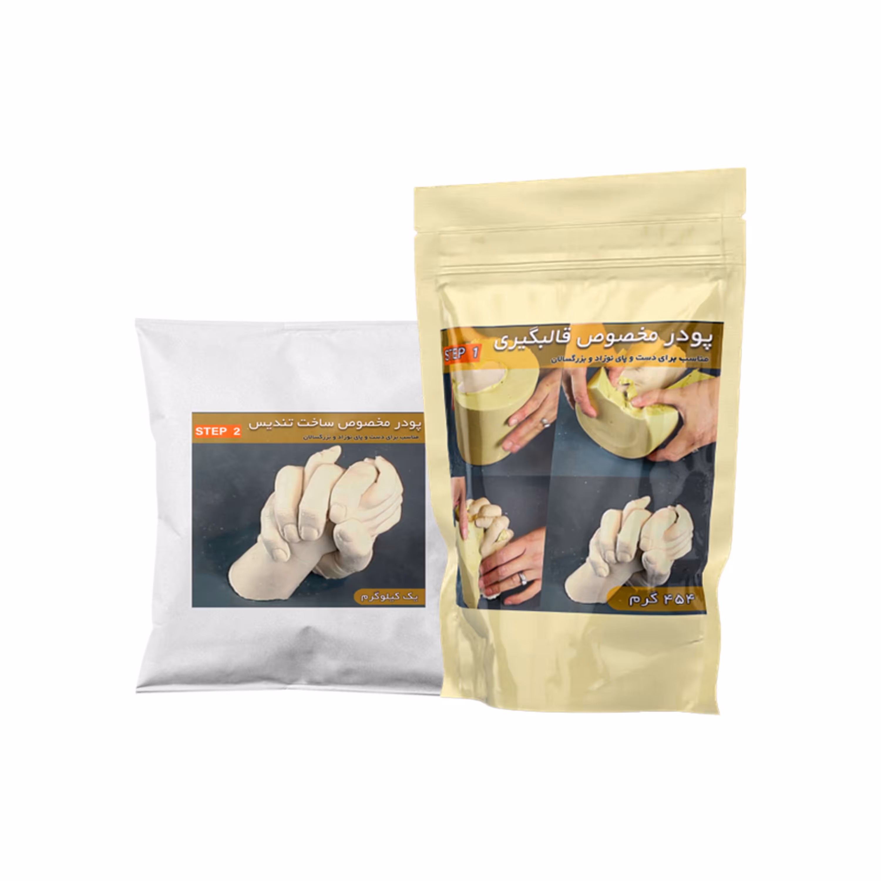 پودر قالبگیری و پودر ساخت تندیس