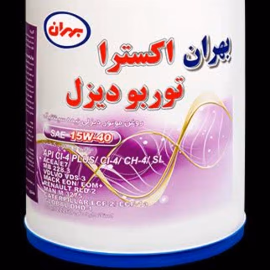 روغن موتور بهران اکسترا توربو دیزل 15W40