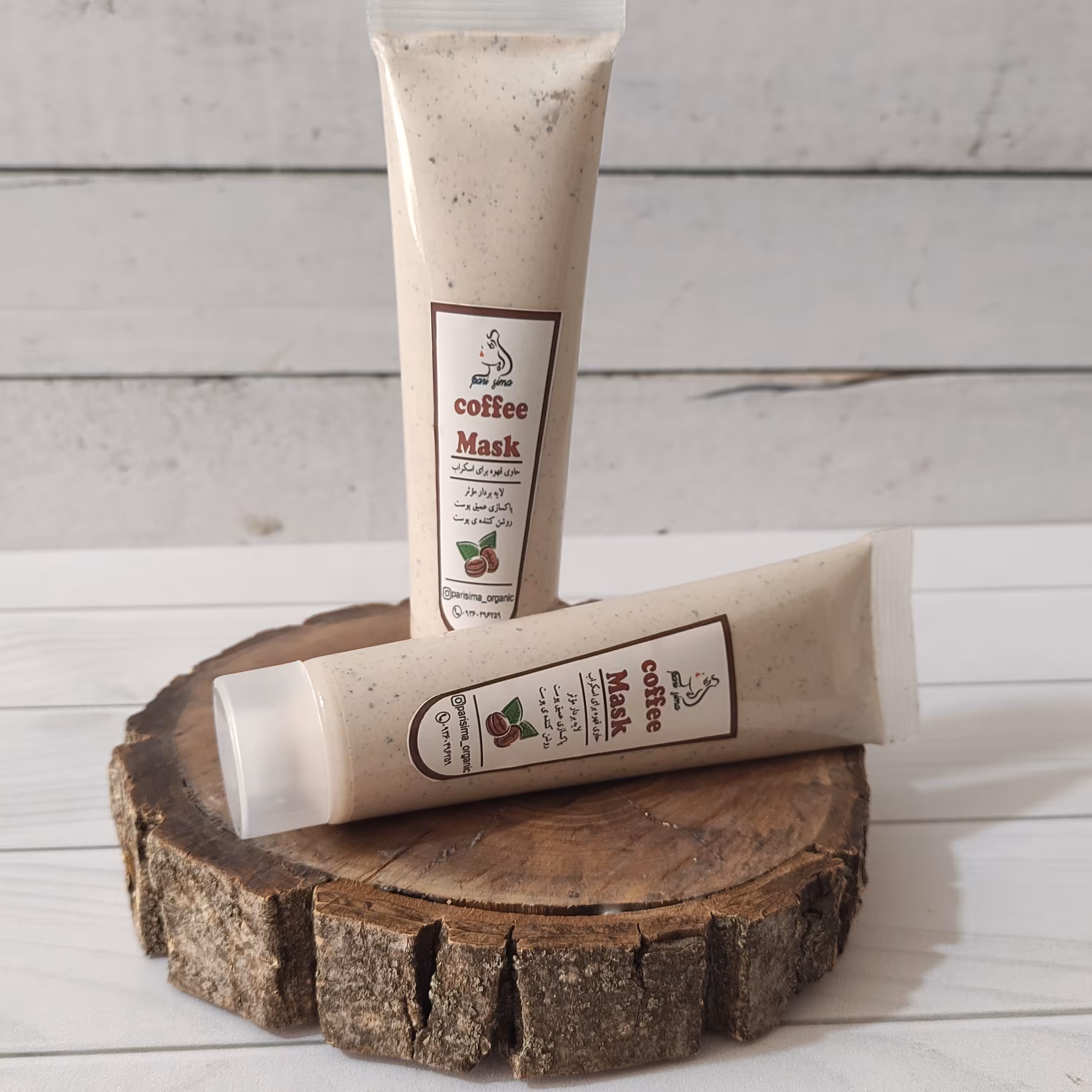 ماسک لایه بردار قهوه(ماسک روشن کننده، لایه بردار، حاوی دانه های اسکراب و قهوه با رایحه دلپذیر قهوه) 