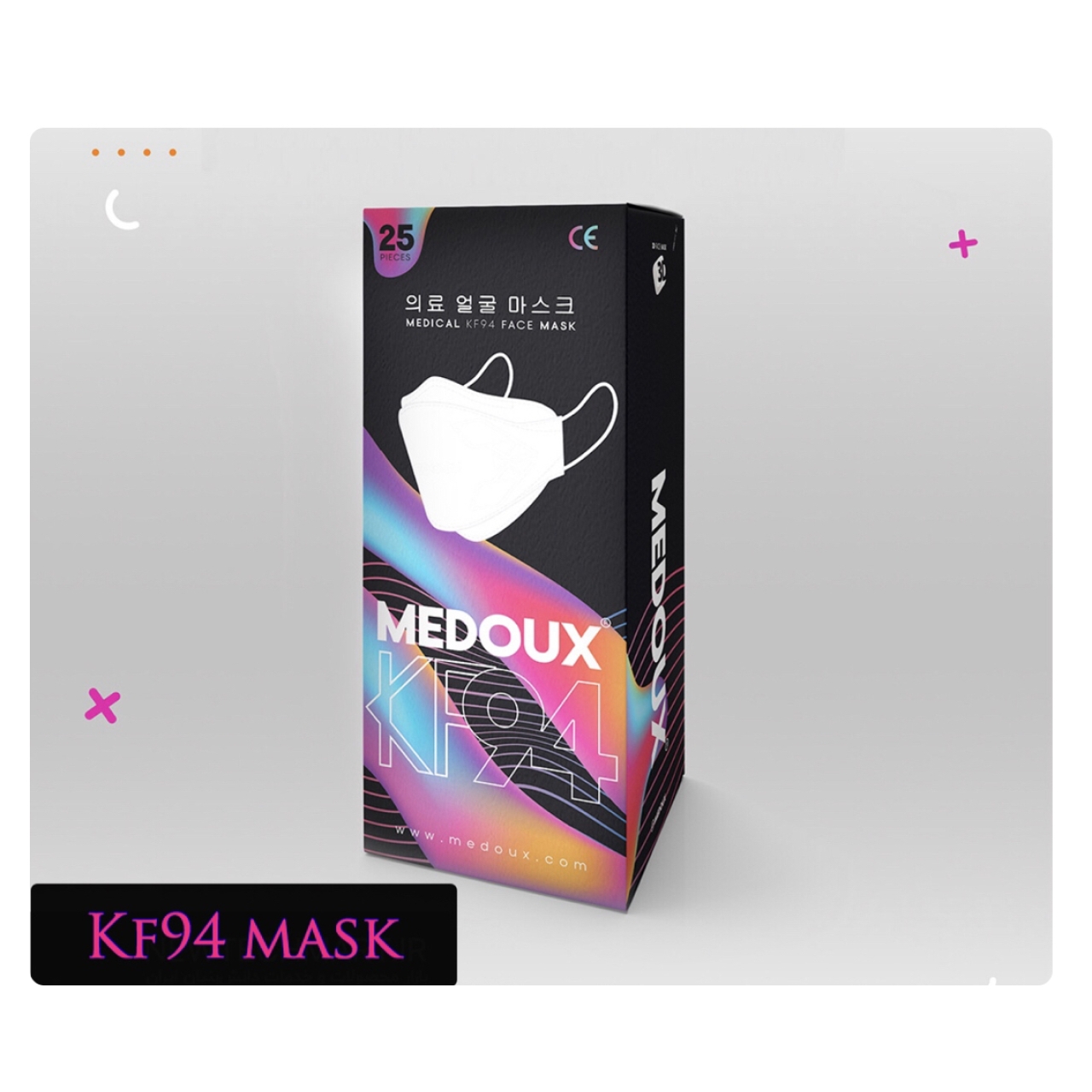 ماسک 5 لایه سه بعدی KF94 بسته 25 عدی