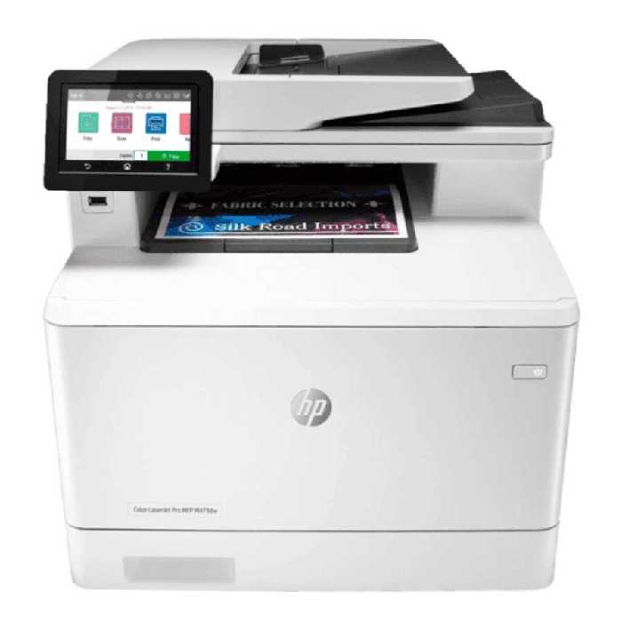 قیمت و خرید پرینتر رنگی 3 کاره لیزری اچ پی مدل LaserJet Pro MFP M479dw | یاس ارتباط
