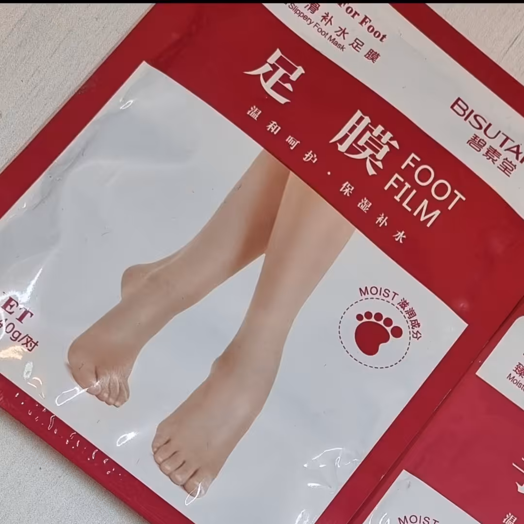 ماسک جورابی پا