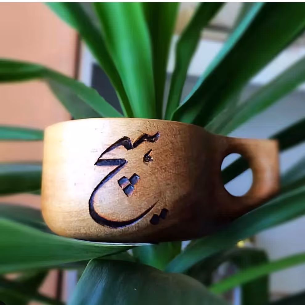 ماگ چوبی دستساز چوب گردو طرح هیچ یا طرح مورد نظر شما 