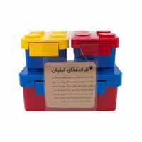 ظرف غذا دو طبقه کودک لیلیان مدل لگو