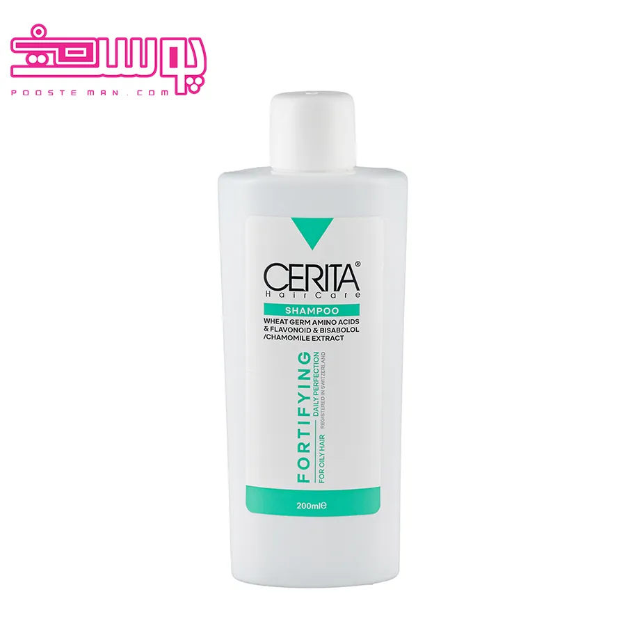 شامپو ضد ریزش موهای چرب سریتا حجم 200ml