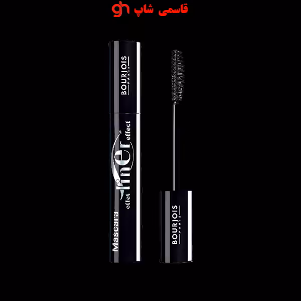 ریمل لاینر افکت بورژوا Bourjois mascara Liner Effect
