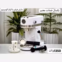 اسپرسو ساز نیولند مدل 2737 دارای پمپ ایتالیایی