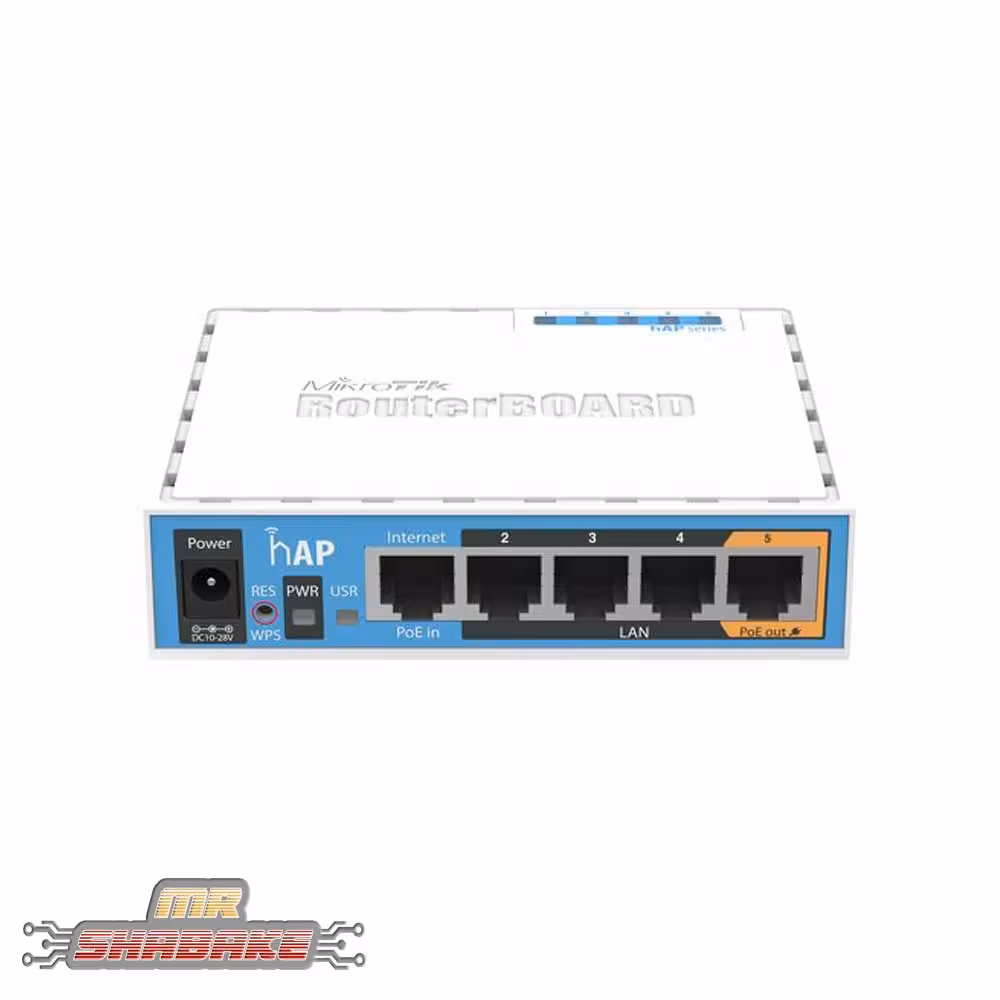 مشخصات، قیمت و خرید روتر اکسس پوینت میکروتیک hAP | مسترشبکه