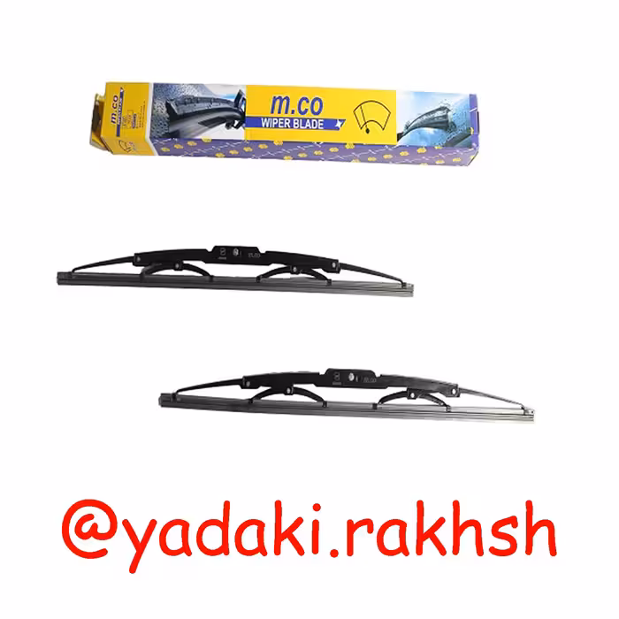 لاستیک تیغه برف پاک کن 26-26 اینچ مناسب 206-207 و رانا