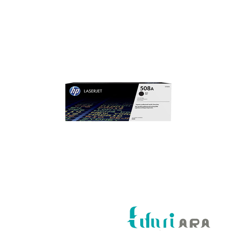 کارتریج تونر لیزری مشکی اچ پی مدل 508A
