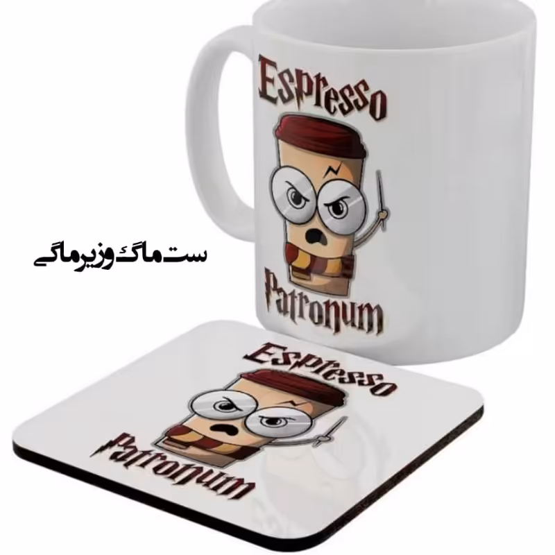 چاپ روی ست ماگ و زیر ماگی 