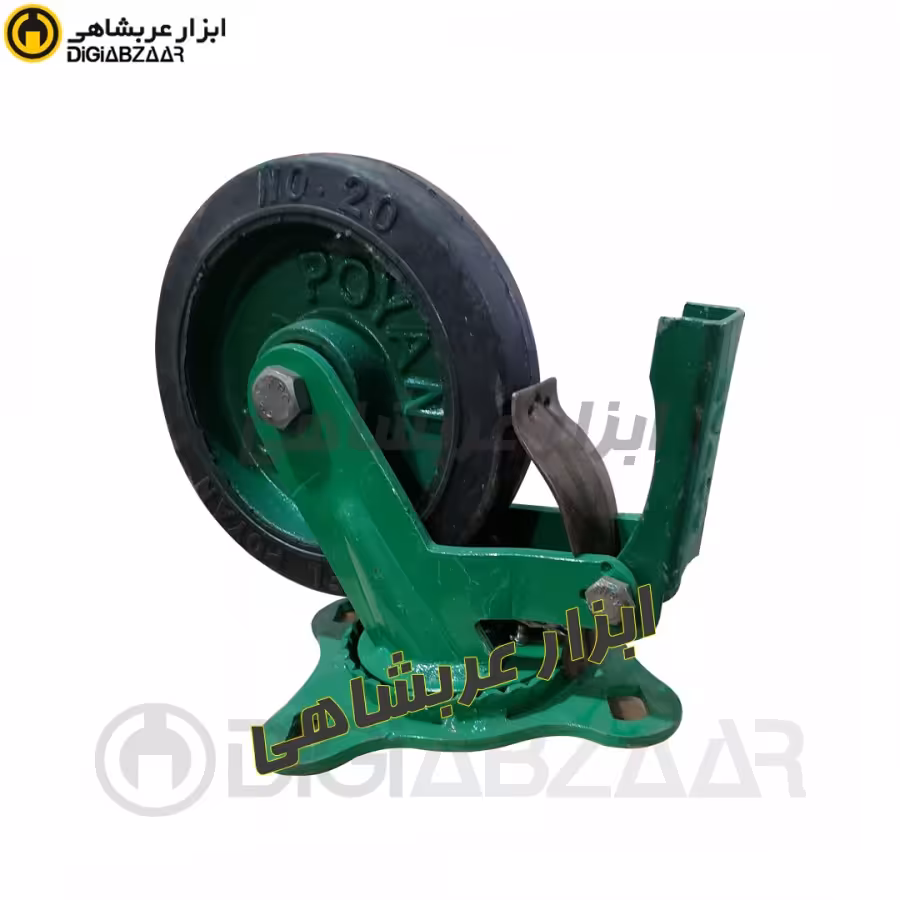 چرخ 20 گردان پویان (ترمزدار فولادی لاستیکی)