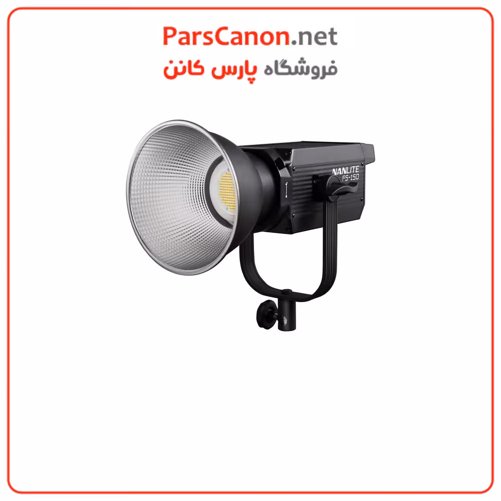 مونولایت نانلایت Nanlite FS-150 AC LED Monolight
