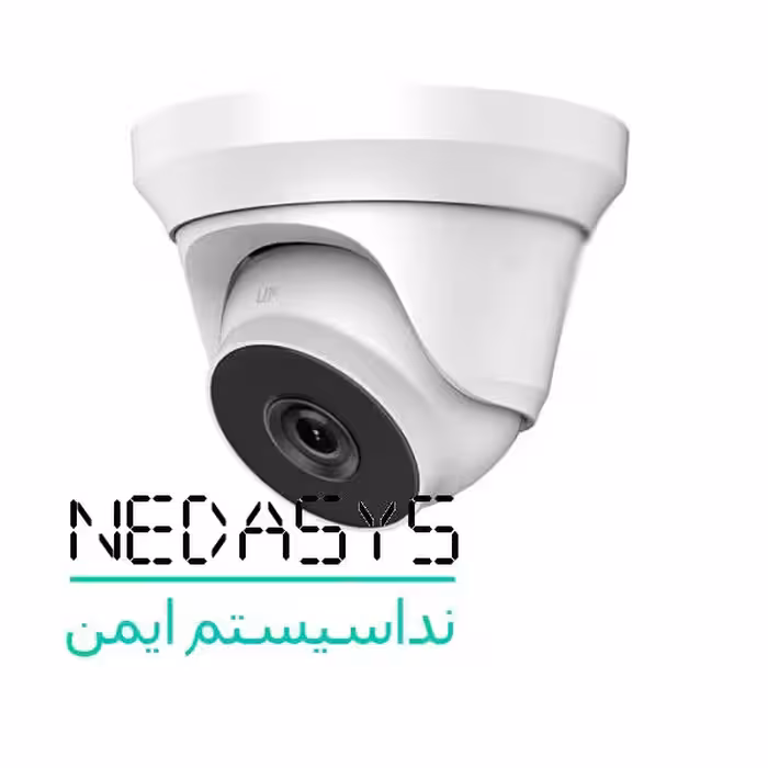 دوربین مداربسته هایلوک THC-T240-M