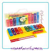ساز بلز  یک و نیم اکتاو فروزنده