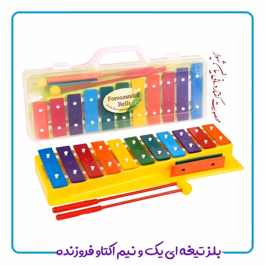 ساز بلز  یک و نیم اکتاو فروزنده