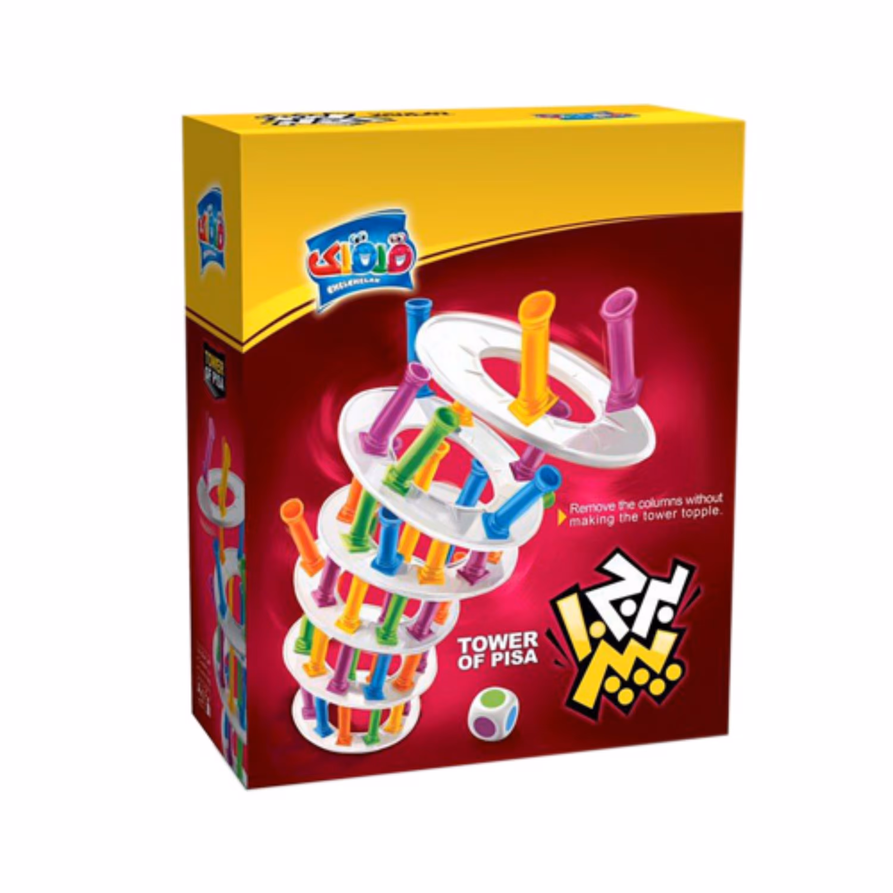 بازی فکری برج پیزا