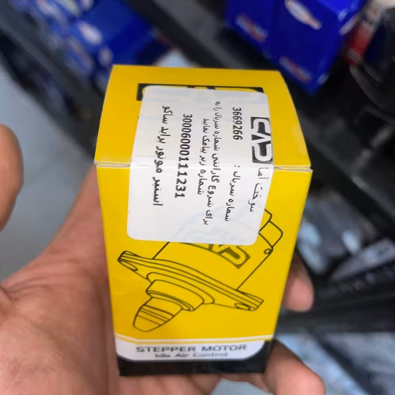 استپر موتور پراید و تیپ 5 و ef7 و پیکان برند سوخت آما