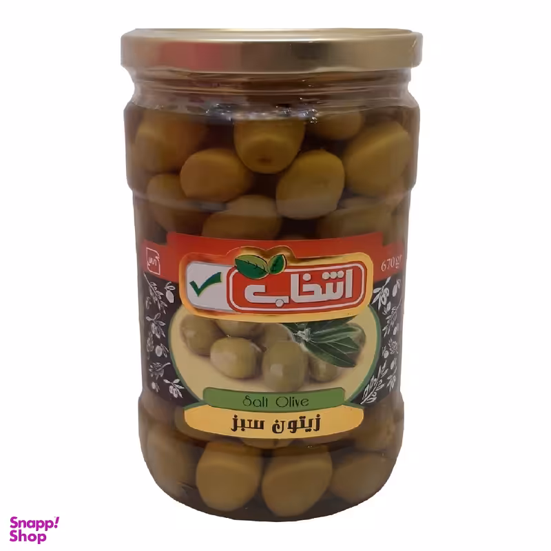 کنسرو زیتون سبز درجه یک انتخاب وزن 670 گرم