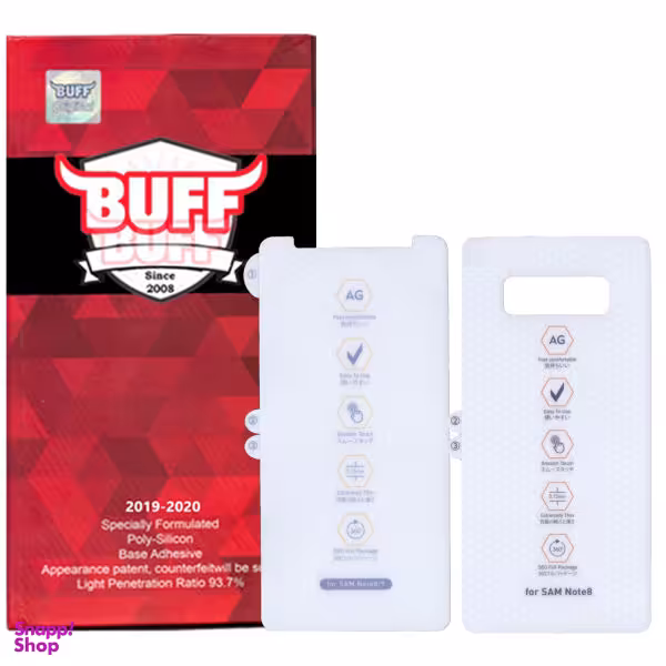 محافظ صفحه نمایش و پشت گوشی بوف مدل HgM15 مناسب برای گوشی موبایل سامسونگ Galaxy Note 8