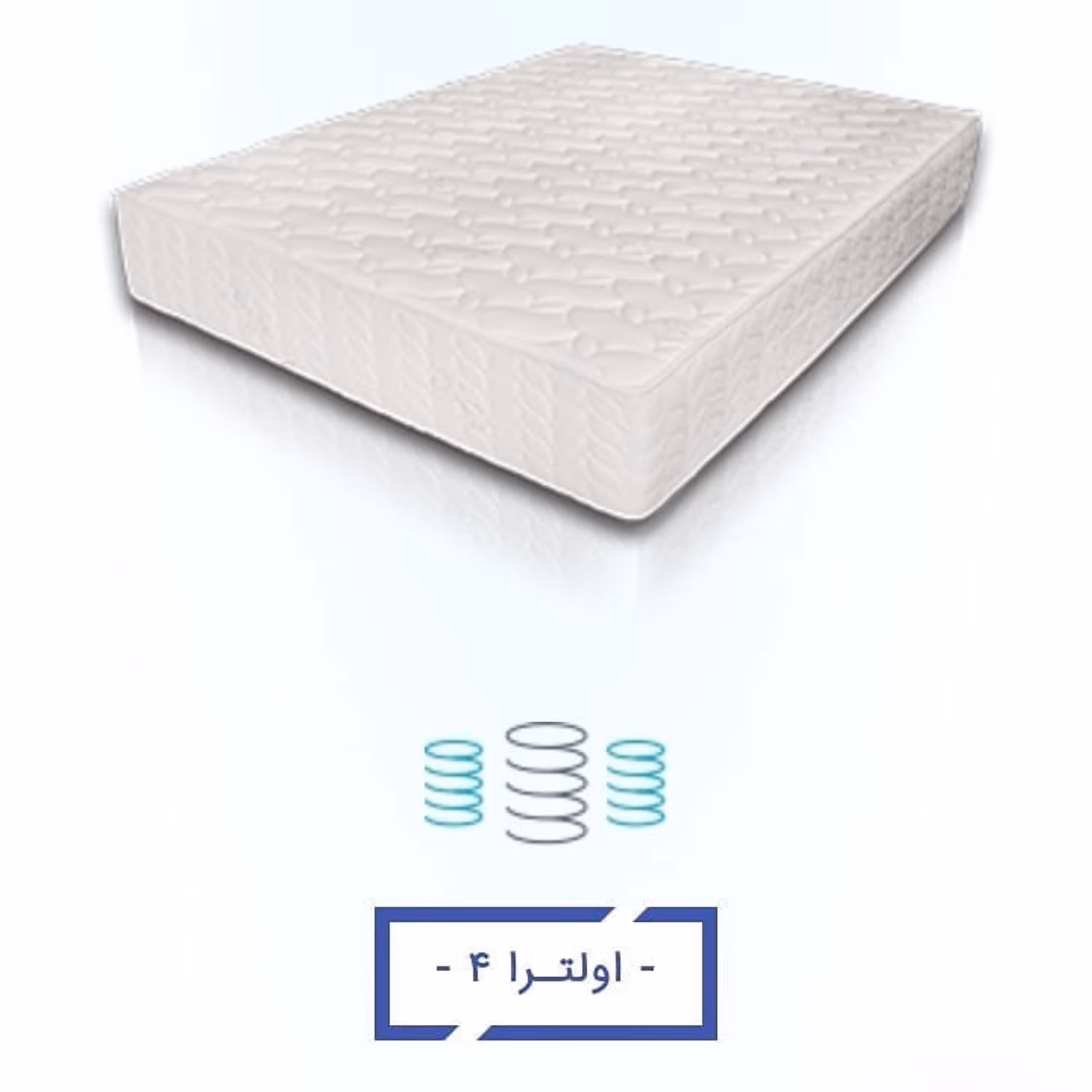 تشک رویا مدل اولترا 4  سایز دو نفره 180