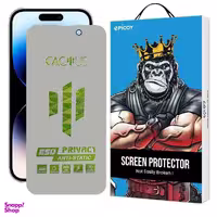 محافظ صفحه نمایش حریم شخصی اپیکوی مدل Cactus-ESD-Privacy مناسب برای گوشی موبایل اپل iPhone 14 Pro