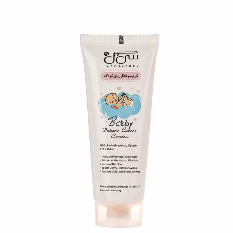 کرم سوختگی پا کودک سی گل حجم 75 میل