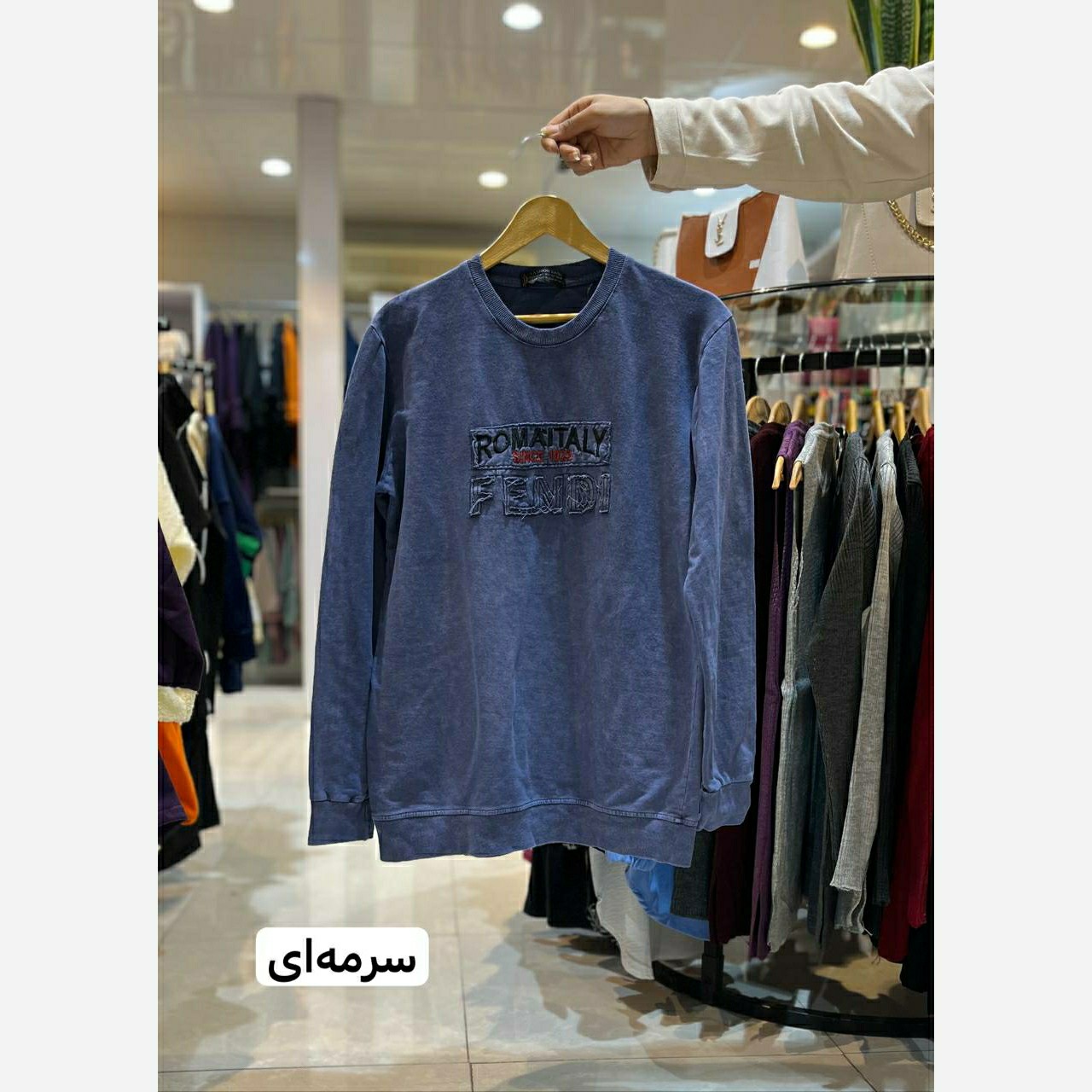 بلوز آستین بلند مردانه جنس دورس سنگشور تا سه ایکس