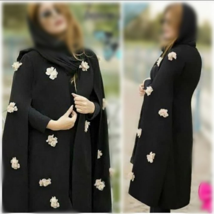 پانچ غزاله