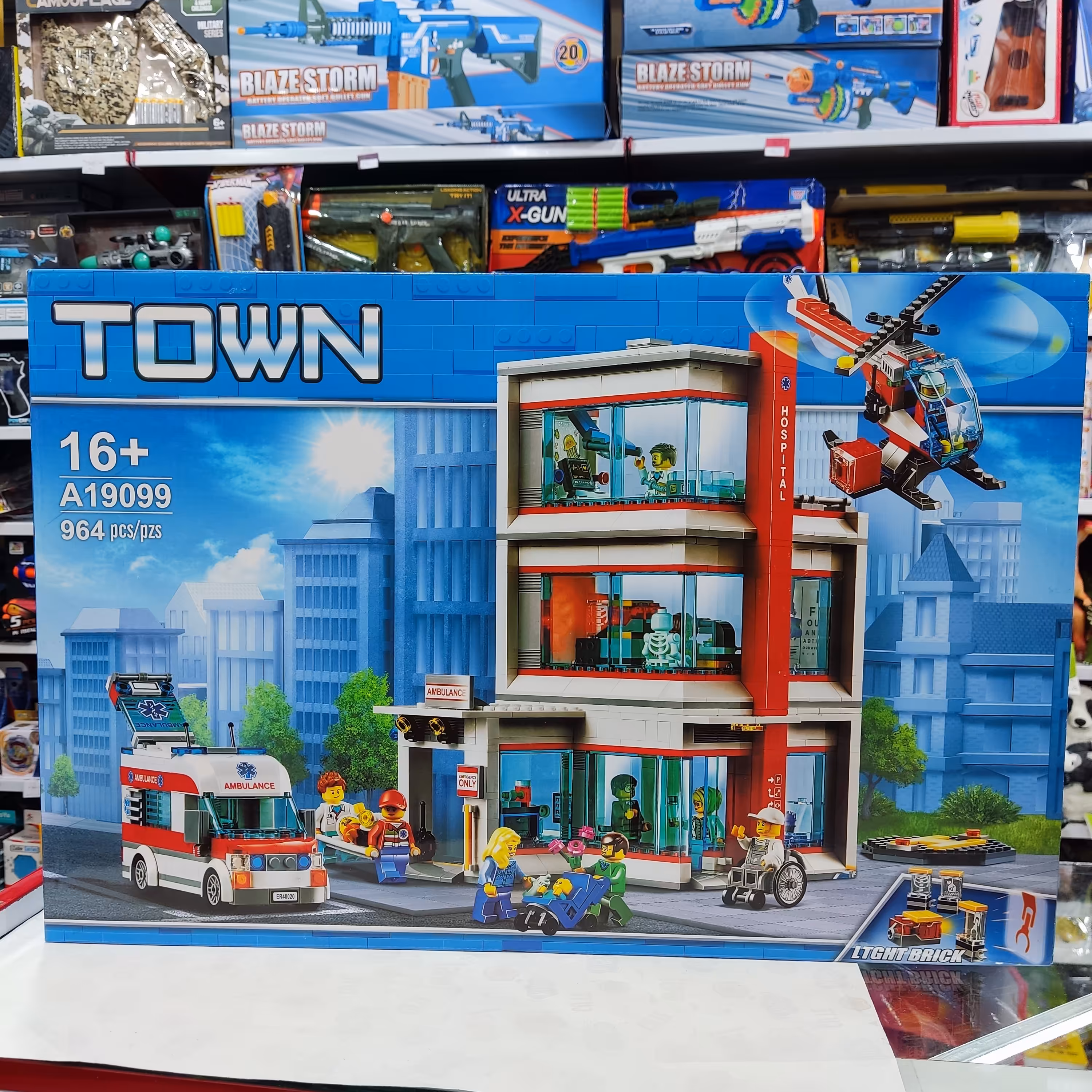 اسباب بازی لگو بیمارستان بزرگ 964 قطعه همراه 13 آدمک