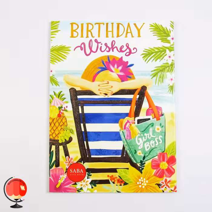 دفتر مشق 50 برگ طرح هاوایی صبا